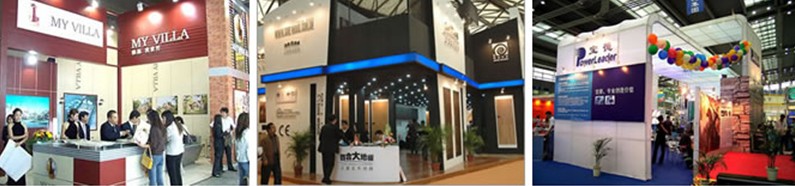 展位设计效果图2
