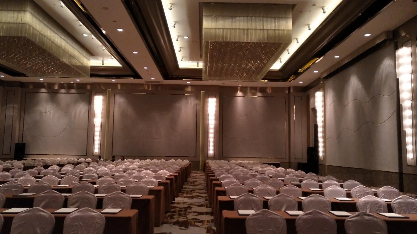 年会会议现场 年会会议现场