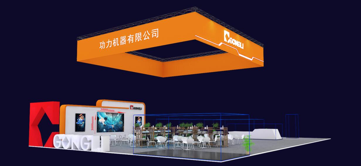 特装搭建展示图 特装搭建展示图