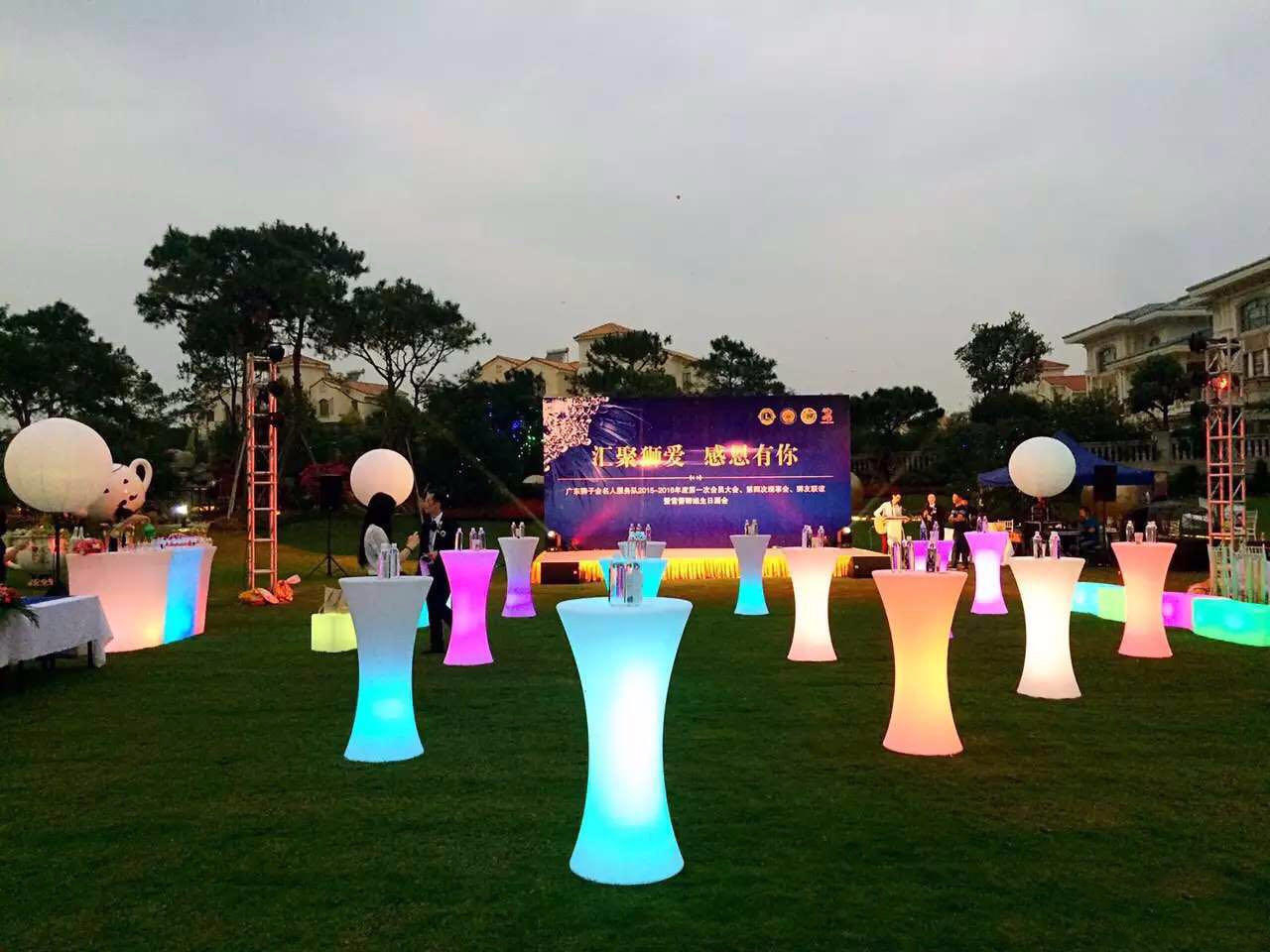 户外会议现场 户外会议现场
