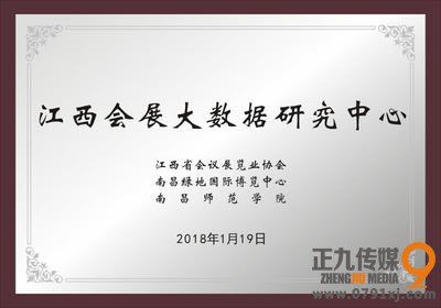 honor2.jpg