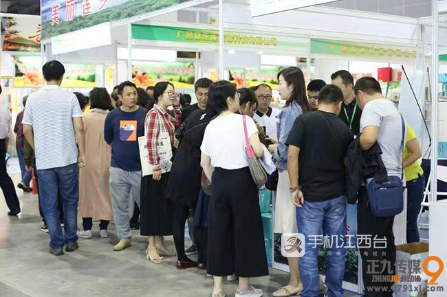 微信图片_20191013185700