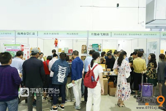 微信图片_20191013185624