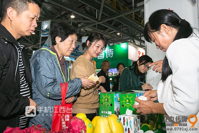 微信图片_20191013185719