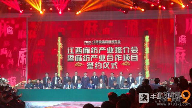 QQ图片20191101101317