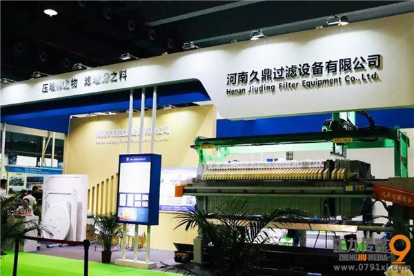 2020江西国际砂石及尾矿与建筑废弃物处置技术与设备展览会·石狮