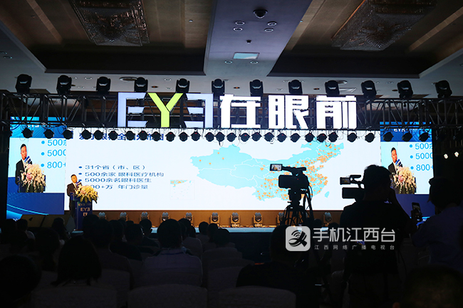 微信图片_20200725171028