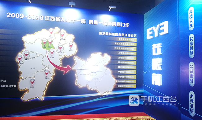 微信图片_20200725171041