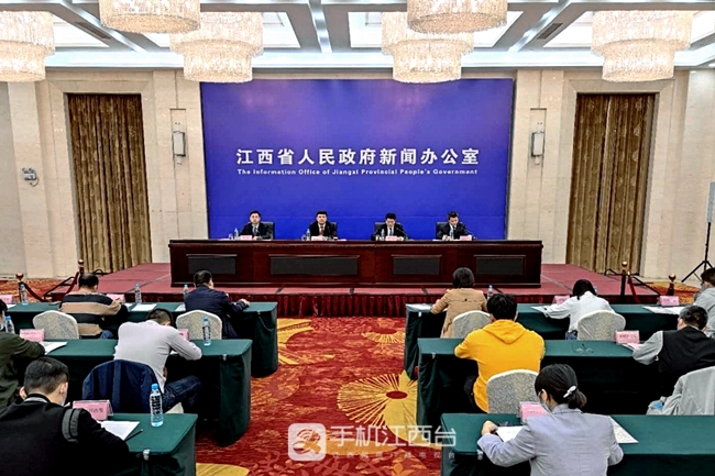 樟树第51届全国药材药品交易会新闻发布会现场