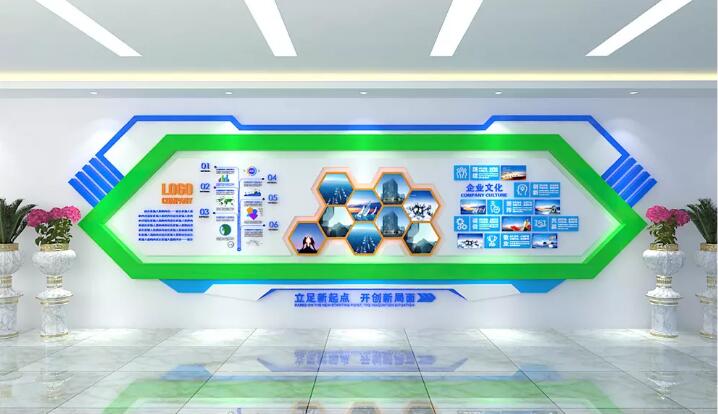企业文化墙设计制作效果图