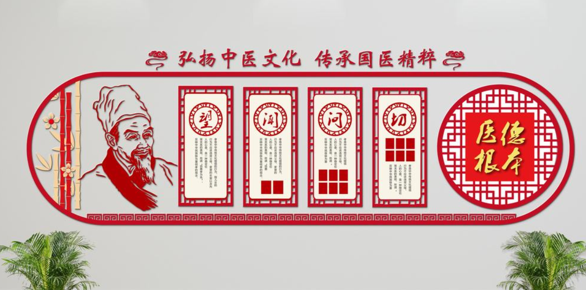 通用个性齿轮企业文化墙