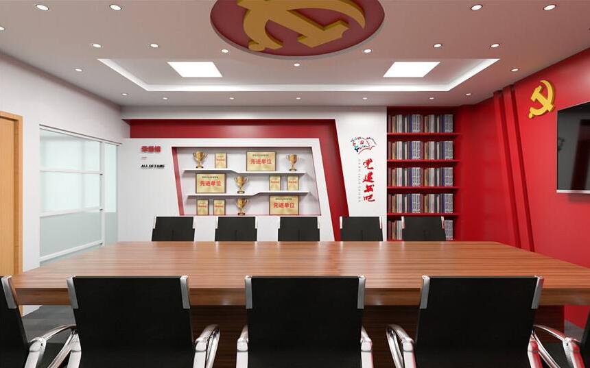 党建办公室党建文化墙制作效果图