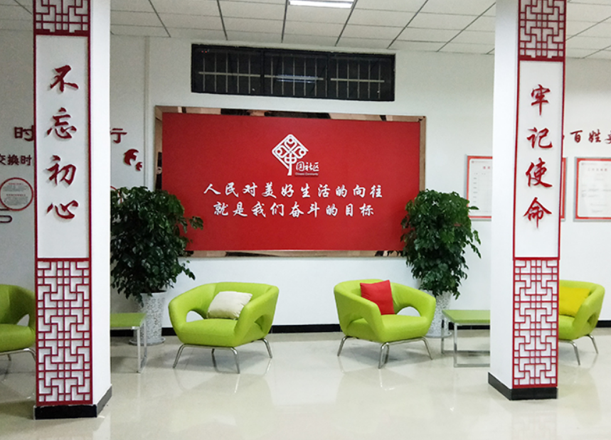 鹤壁专业党建文化墙设计制作