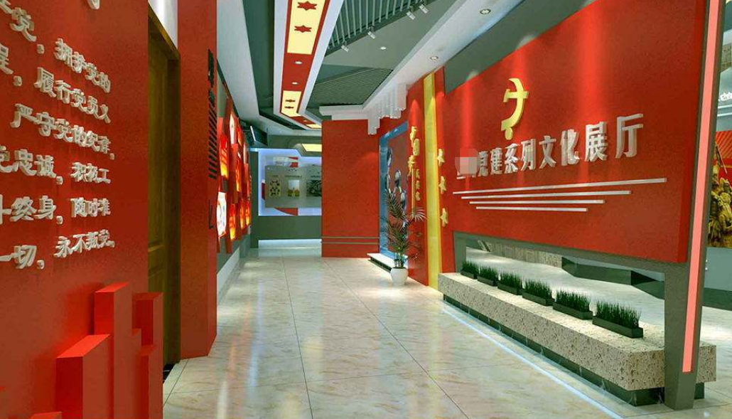 开封个性企业党建文化墙