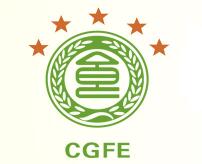 2019年第十二届中国绿色食品博览会