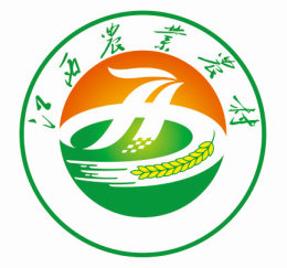 2020第二届江西“生态鄱阳湖.绿色农产品”博览会暨赣湘边农产品交易会