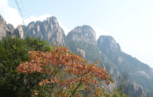 三清山