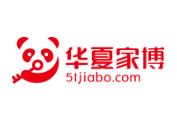 2021中国华夏家博会(南昌)