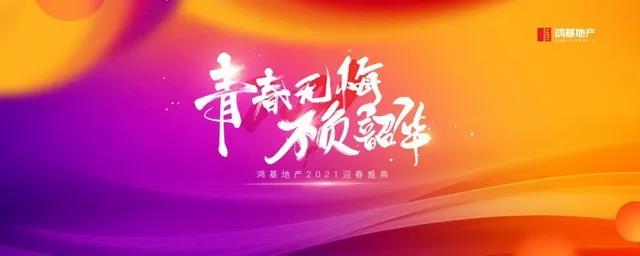 微信图片_20210527170316.jpg