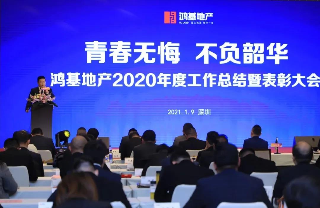 微信图片_20210527161350.jpg