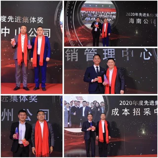 微信图片_20210527162220.jpg