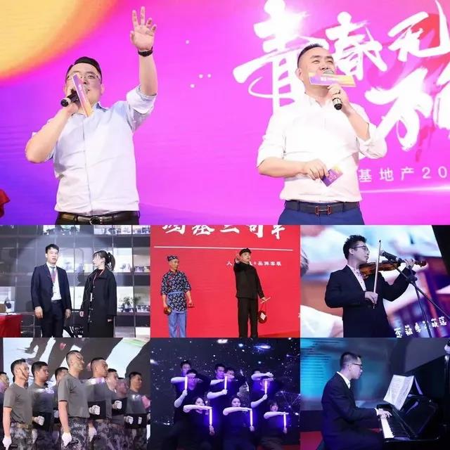 微信图片_20210527170321.jpg