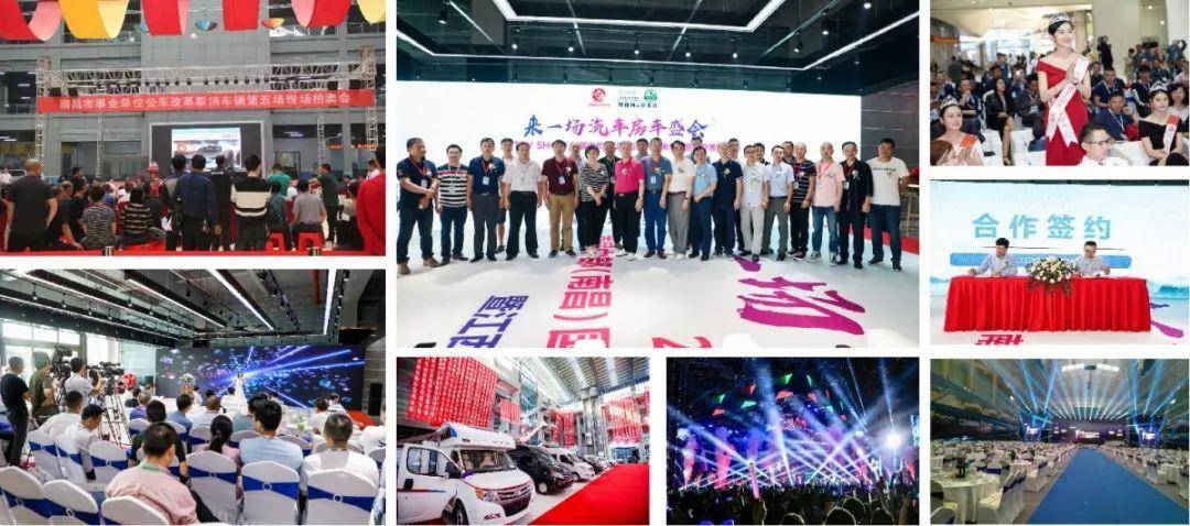 点击进入看图评论