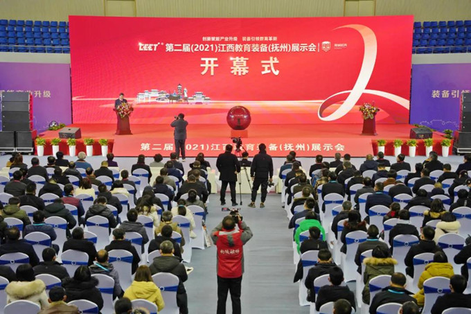 微信图片_20211229085508